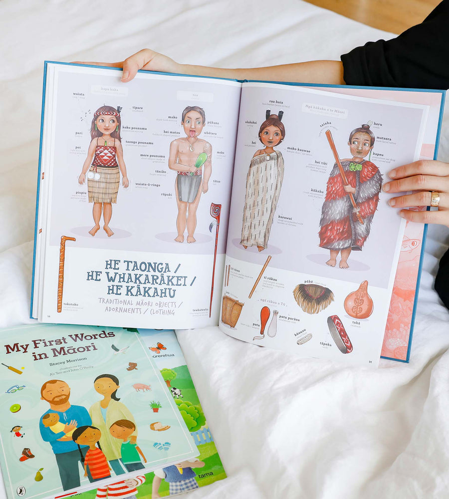 Kuwi & Friends Maori Picture Dictionary | By Kat Merewether & Pania Papa